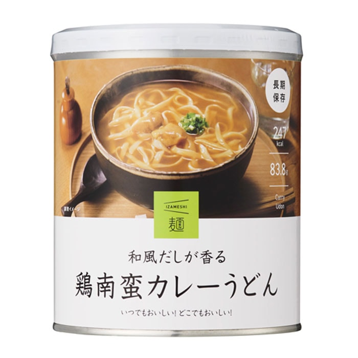 非常食 セット 備蓄 食糧 災害 食料 防災食 和風だしが香る鶏南蛮