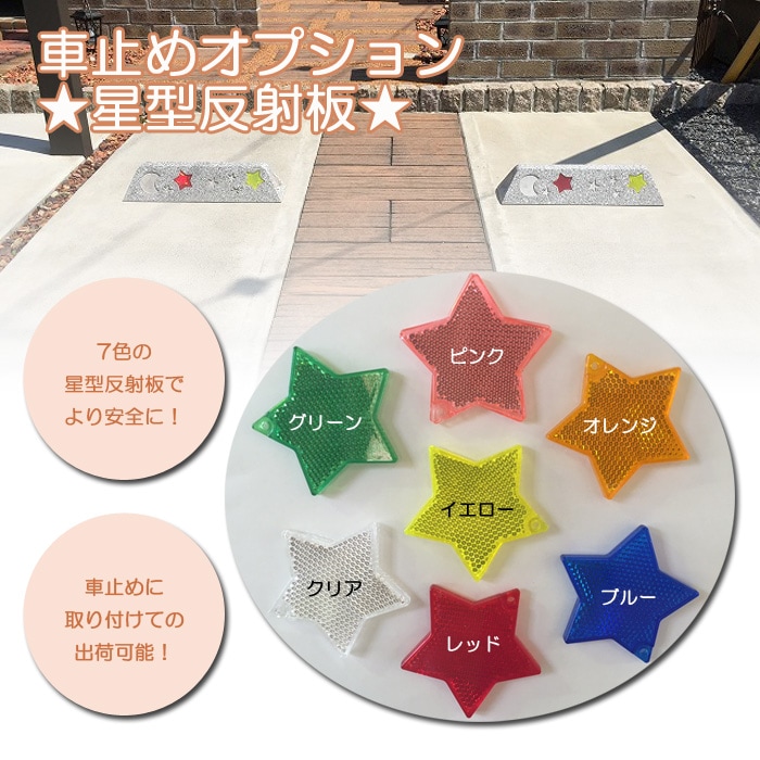 �ֻߤ�֥��å� �ָ� ����ȿ���� �����к� �ܿ��ɻ� ��־� �ѡ����󥰥��ȥå�  ��־����� ���ץ����