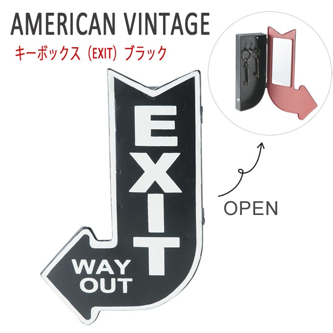 壁掛け フック 壁掛け キーフック キーボックス EXIT ブラック 玄関収納 壁掛け フック 壁掛け キーフック キーボックス EXIT ブラック 玄関収納