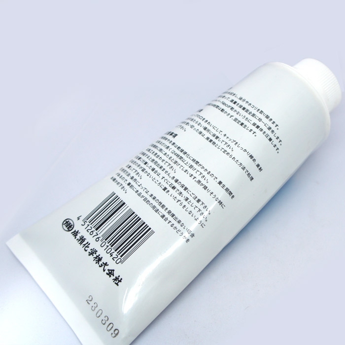  󥯥꡼ ե ʥ륷СNeoߥ 350g 졼 1ñ  ݥꥨ ָ ֻߤ ֥å ѡ󥰥ȥå ־