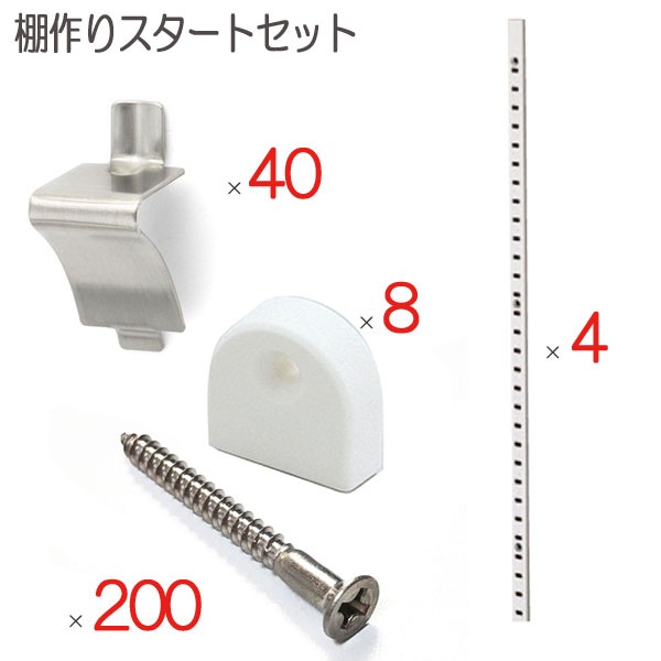 ê�� ê���� ���եӥ� ����ɥ���å� �ۥ磻�� �� ���ƥ�쥹 ���å��� ê��ꥹ�����ȥ��å��� ê��4�� ê�������40�� ���եӥ�200�� ����ɥ���å���8��