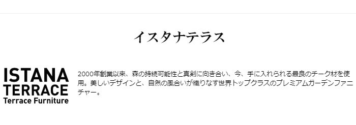 �����ǥ������ ��� �������� ŷ���� �������� ������ ������ ��57�߱���67.5�߹⤵79.5cm ��Ω�� ������ �ػ� �� �����ǥ� �����ǥ�ե��˥��㡼 �����ȥɥ� �������� �� �ץ�󥿡��� �ȶ�  �٥��� �ƥ饹  ������� ����̵��