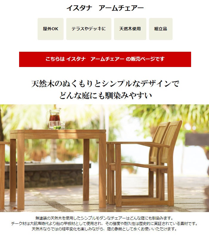 �����ǥ������ ��� �������� ŷ���� �������� ������ ������ ��57�߱���67.5�߹⤵79.5cm ��Ω�� ������ �ػ� �� �����ǥ� �����ǥ�ե��˥��㡼 �����ȥɥ� �������� �� �ץ�󥿡��� �ȶ�  �٥��� �ƥ饹  ������� ����̵��