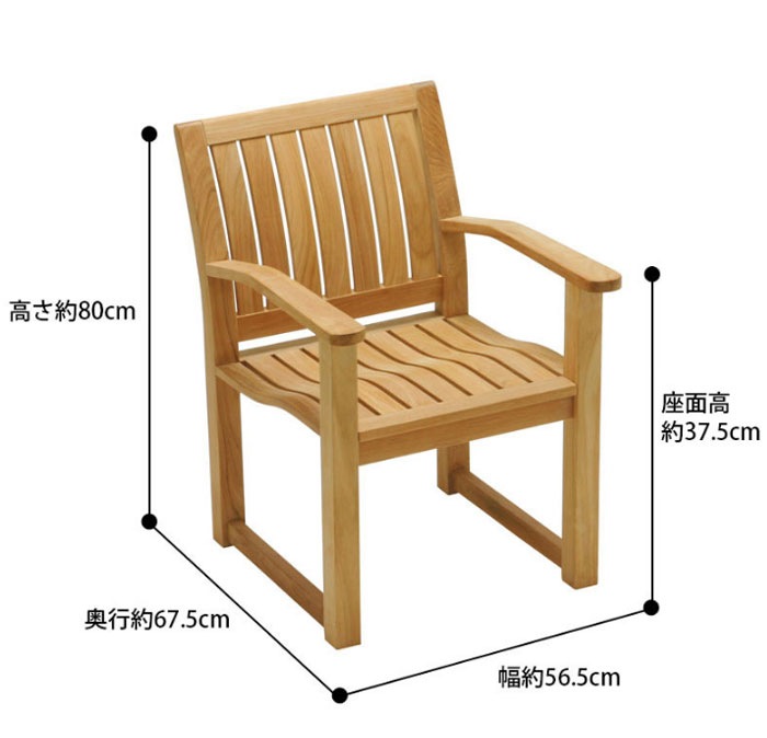 �����ǥ������ ��� �������� ŷ���� �������� ������ ������ ��57�߱���67.5�߹⤵79.5cm ��Ω�� ������ �ػ� �� �����ǥ� �����ǥ�ե��˥��㡼 �����ȥɥ� �������� �� �ץ�󥿡��� �ȶ�  �٥��� �ƥ饹  ������� ����̵��