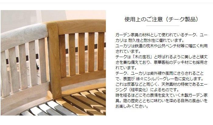 �����ǥ������ ��� �������� ŷ���� �������� ������ ������ ��57�߱���67.5�߹⤵79.5cm ��Ω�� ������ �ػ� �� �����ǥ� �����ǥ�ե��˥��㡼 �����ȥɥ� �������� �� �ץ�󥿡��� �ȶ�  �٥��� �ƥ饹  ������� ����̵��