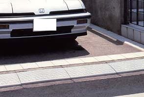 �ʺ��������� �ʺ���� �ϥ������ƥåץ����ʡ� 100mm�ʺ��Ѻ������ѥ����ʡ���250��250��95mm 1�� 4t�֤ޤ� �ץ饹���å��� ��־�ΥХꥢ�ե꡼