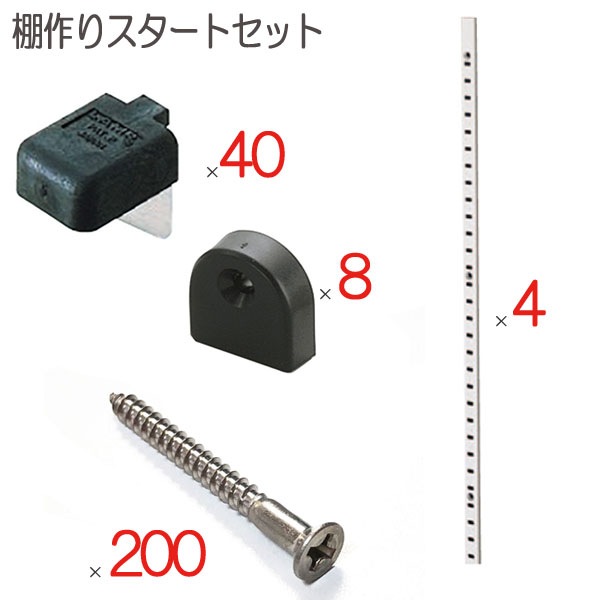 ê�� ê���� ���եӥ� ����ɥ���å� �֥�å� �� ���ƥ�쥹 ���饹ê��ꥹ�����ȥ��å��� ê��4�� ê�������40�� ���եӥ�200�� ����ɥ���å׹�8��