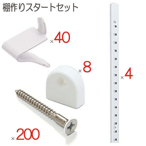 ê�� ê���� ���եӥ� ����ɥ���å� ������ �ۥ磻�� �� ���ƥ�쥹 ���å��� ê��ꥻ�å��� ê��4�� ê�������40�� ���եӥ�200�� ����ɥ���å���8��