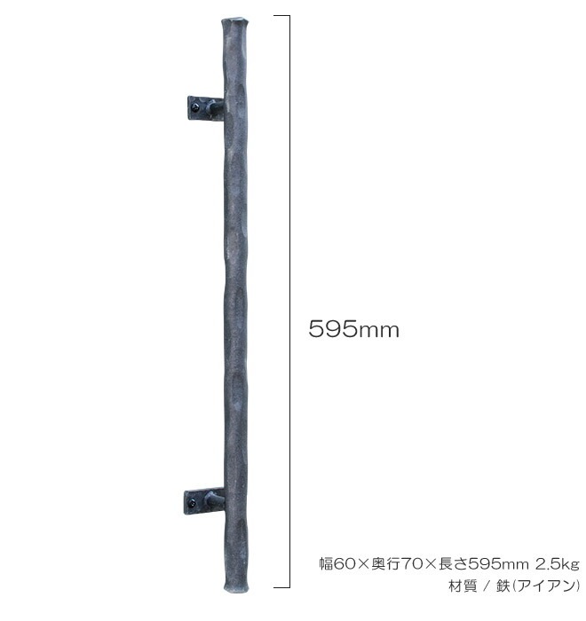   ü ϥɥ  ɥϥɥ  BUKOTU HRT-2003-S դ 磻ɥ֥å 60߱70Ĺ595mm 1ñ ϥɥᥤ  б ɥ إɥ ɥ ü  ɥΥ ƥĴ 