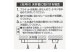 ���� �����ƥ�졼�� ���󥰥륻�å� 4m(2.10��4.0���� �졼��1�� �֥饱�å�7�� ���ʡ�30�� �ޥ��ͥåȥ��ʡ�1�� �ۥ磻�� �򡦥֥饦�� 10���å�ñ�� �ȡ����� �������� �Ѳٽ�3kg ���եͥ���° AJ606  ���������Բġ�
