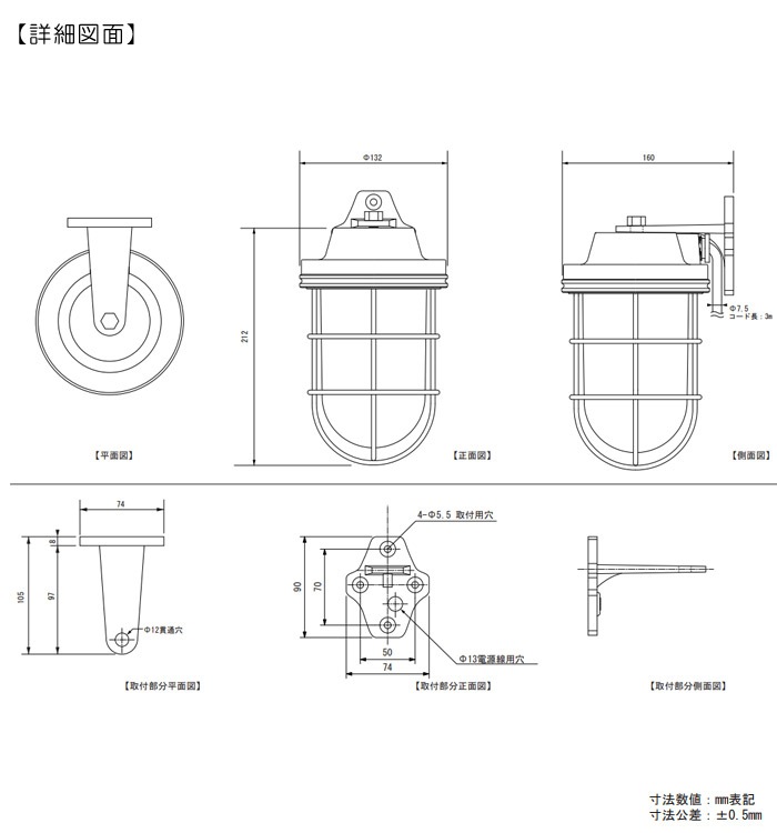 �����ǥ�饤�� ������ ���� LED 12V ���� ������ ���� ���� �ǥå��饤�ȥ��꡼�� �ޥ��饤�� �����ܥ�� �֥饱�åȥ����� LED�ŵ� �ŵ忧 ������� �������