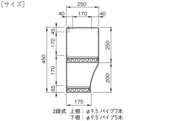 ���ڤ��å� ���ƥ�쥹 ���ڤ�ê �ѥ��׿���ê 2�ʼ� PA2-120 ��1200�߱���250�߹⤵450mm 1��ñ�� ����ž夲 ���եӥ���° SUS430 ���̼�Ǽ ���å��� ���� ��� ����� ���� ����ƻ�� �� �ե饤�ѥ� �������� ʪ�� ��ʪ�֤�
