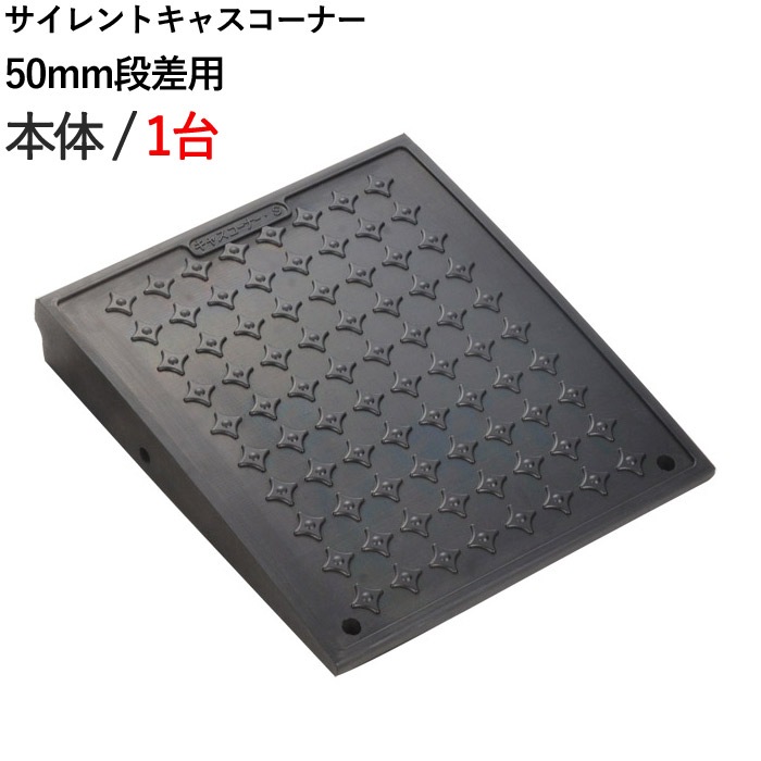 �ʺ���å������� ������ �������� ���㥹�����ʡ� 50mm �ʺ��� ���� ��300�߱���335�߹⤵45mm 4t���� ������ �֥�å� ��  1��ñ�� �ʺ��ץ졼�� �ʺ��������� �ץ졼�� ���ƥå� �֥��å� ���� ��־� ���졼������ �������� �� �Х��� ��ž�� �ְػ� ����