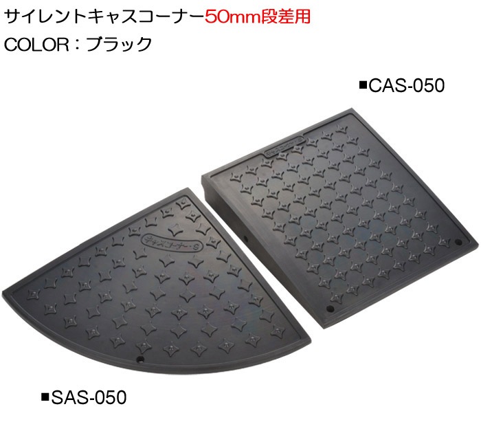 �ʺ���å������� ������ �������� ���㥹�����ʡ� 50mm �ʺ��� ���� ��300�߱���335�߹⤵45mm 4t���� ������ �֥�å� ��  1��ñ�� �ʺ��ץ졼�� �ʺ��������� �ץ졼�� ���ƥå� �֥��å� ���� ��־� ���졼������ �������� �� �Х��� ��ž�� �ְػ� ����