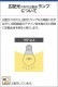 ���ؾ��� ���� ���� LED  ������ ���� ���� ���� AU40252L/AU40251L/AU40250L �ʹ����󥵡���  �����ޡ���ON-OFF������ �ŵ忧  ��Ǯ��60W����