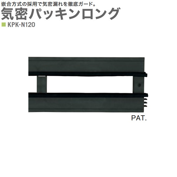 ѥå åѥå ̩ѥå ȹ KPK-N120 10ñ ̩ơ ؤޤ  ե๩