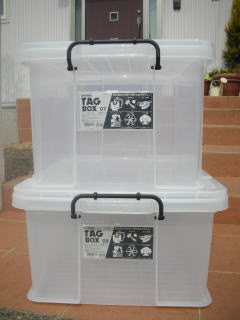 ��Ǽ�ܥå��� ��Ǽ������ �ե��դ� �ץ饹���å��� �����ܥå���07 Ʃ���ʥ��ꥢ�� ����437�߱���632�߹⤵327mm 1��ñ�� �ץ졼����