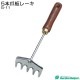 �ϥ�ɥ졼�� ���� ���� �귧 �������� ������� ŷ������ 5������ �졼�� Garden Helper �����ǥ�إ�ѡ� G-11 �ܳ� �����ǥ˥� ������� ���Ť��ڴ��餷