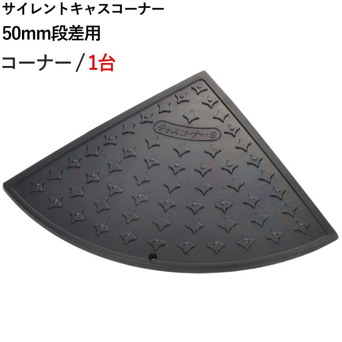 �ʺ���å������� ������ �������� ���㥹�����ʡ� 50mm �ʺ��� �������ѥ����ʡ� ��335�߱���335�߹⤵45mm 4t���� ������ �֥�å� ��  1��ñ�� �ʺ��ץ졼�� �ʺ��������� �ץ졼�� ���ƥå� �֥��å� ���� ��־� ���졼������ �������� �� �Х��� ��ž�� �ְػ� ����