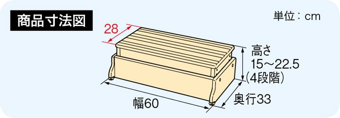 ���� Ƨ���� ���� ���ƥå� 1�� �⤵Ĵ�᥿���� ��60��Ƨ��30�߹⤵15��17.5��20��22.5cm