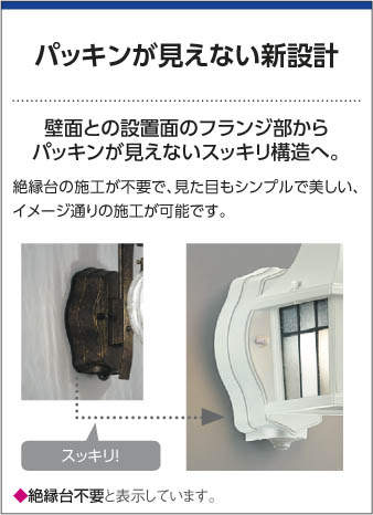 ���ؾ��� ���� ���� LED  ������ ���� ���� ���� AU42328L/AU42329L/AU42330L ����ץ� ����� �ʹ����󥵡��� �ޥ�������� �ŵ忧  ��Ǯ��40W����