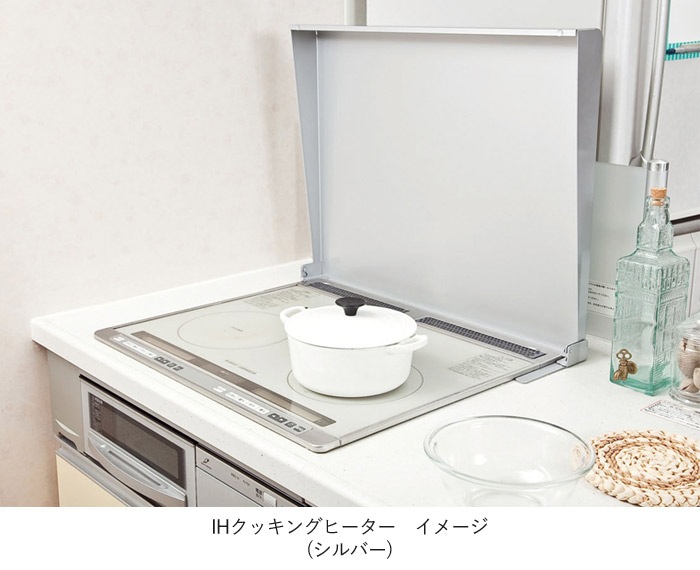 С  ƥ७å 60cm  IK2-60W ۥ磻 650߱572߹⤵70mm 1ñ ķͥ  IHå󥰥ҡ å   Ĵڡ ñ £ʪ ե ۽ˤ