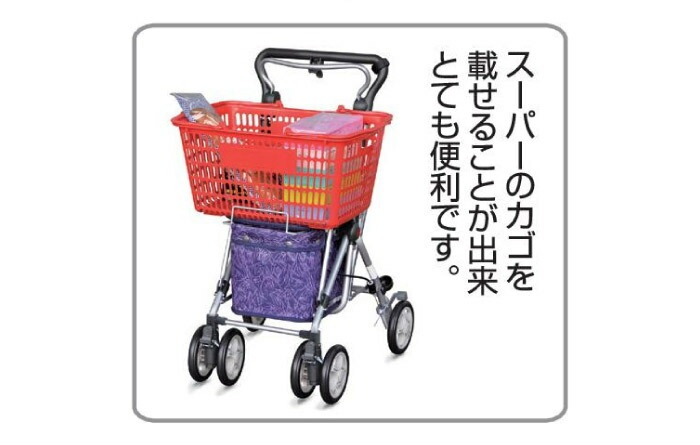 ����С����� ����åԥ󥰥����� ����ѥ��ȥ����� �겡���� �������ȣ� �饤�ȥ磻�� 4�� ��48�߱���54�߹⤵82��92cm 5�ʳ��ϥ�ɥ� ������� �ޤꤿ���� ���� �¤�� �ػ��դ� �����ܤ� �����ۥ���� �� ����� Ϸ�� ���˥������� ���ե�