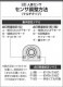 ���� ���� �ݡ����� �ݡ����饤�� �ʹ����󥵡��� LED ���η� ��Ǯ��60W���� �ɱ��� �⤵207����104 ���� �������
