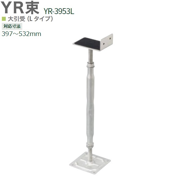 « ɾˡ YR« к L YR-3953L 25ñ 397532mmб ĴȤñ եӥ°  ե åɥǥå