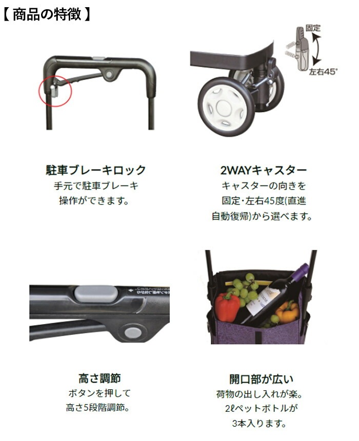 ����åԥ󥰥����� 4�� ���� ������ ���������󥰥���꡼ i�����ȥͥ� �ܷ�ע���� �������ѡ��ץ� �֥졼���դ� �쥤�󥫥С��դ� �㤤ʪ������ ����åԥ󥰥��� �겡���� ����С����� ������� �����ɥ����� ����꡼������ ���� ι�� ������ ���� �㤤ʪ �ڤ� Ϸ��