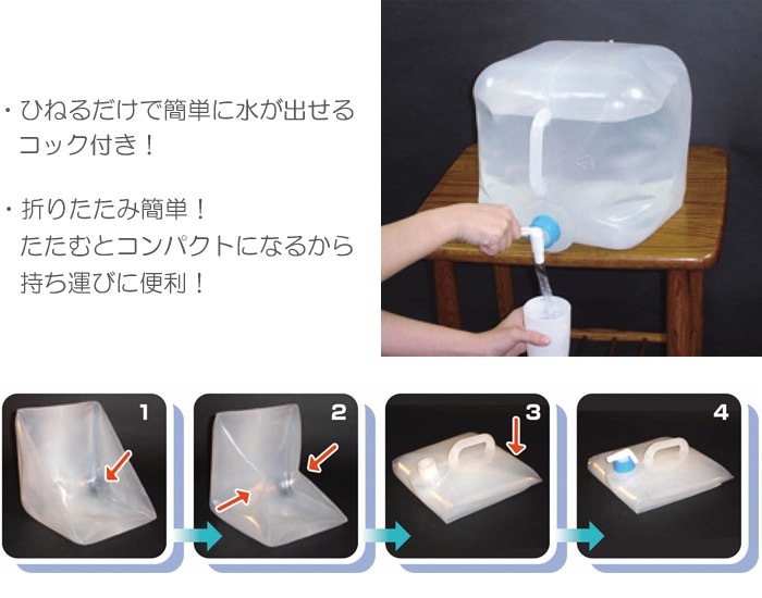 10åȥ  ޤꤿ߼  ݥƴ    򱿤֥  ɺҥå Ͽкå