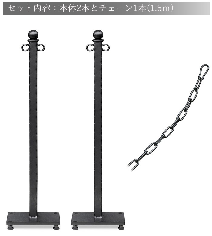 ־ ݡ  ե 󥹥  Ŵ  CP-101  2ܡܥ1 å 1åñ  㥹   ־ݡ  ݡ ư  Ź Ź  ǥ ָ  ػ ֶػ