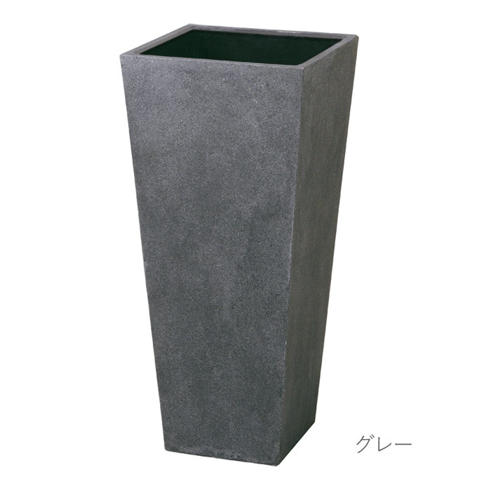 プランター 大型 おしゃれ 長方形 植木鉢 鉢 プラスチック ポリテラゾ ロングポット アレグロ大 約幅42 奥行42 高さ90 ムーングレー グレー ホワイト 深型 ガーデニング 園芸用品 庭作り オブジェ 送料無料 プランター 大型 おしゃれ 長方形 植木鉢 鉢 プラスチック ポリテラゾ ロングポット アレグロ大 約幅42 奥行42 高さ90 ムーングレー グレー ホワイト 深型 ガーデニング 園芸用品 庭作り オブジェ 送料無料