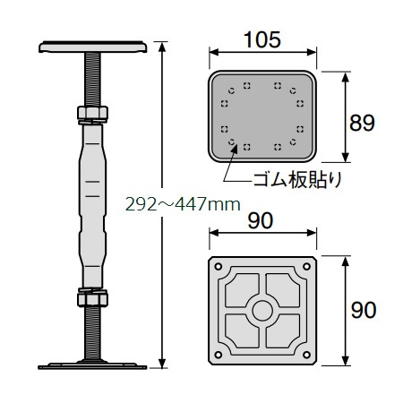 « ɾˡ YR« к ԥ YR-3045 25ñ 292447mmб ĴȤñ եӥ°  ե åɥǥå
