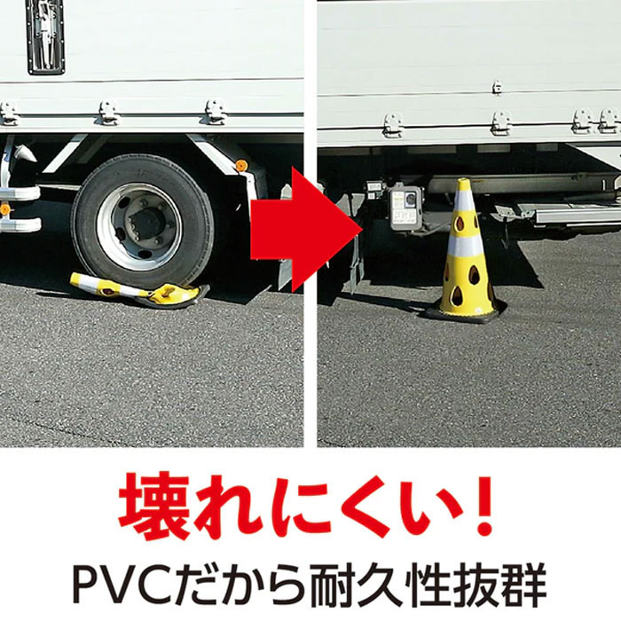 カラーコーン 穴あきコーン パイロン ブラック 黒 幅約275×奥行約275×高さ約450mm ウェイト一体型 1台単位 水害に強い 風に強い 交通整理 工事現場 保安用品 バリケード トレーニングアイテム 