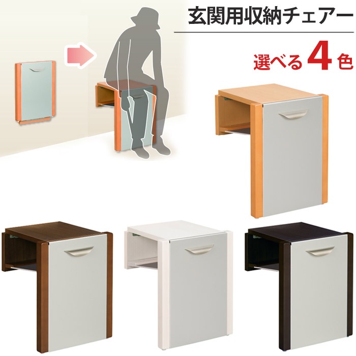 ���ذػ� �ޤꤿ���� ����� ���� ������� �⤵410mm����310mm�߱���340mm ŷ���� �����Ѽ�Ǽ�������� 1��ñ�� �������餪���Ӳ�����  �Хꥢ�ե꡼ ����æ������ ���� ��� ��� �ļ� ������ ����ץ� �����