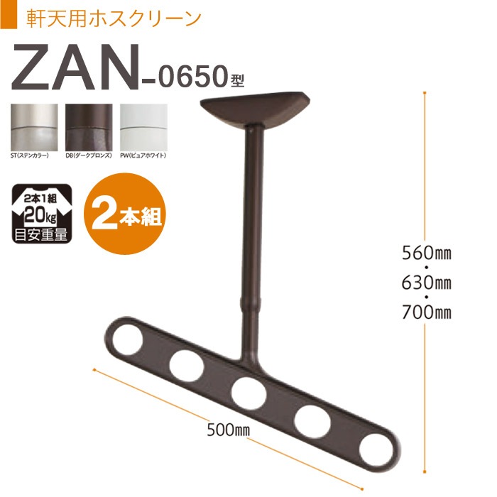 1_000000003055.jpg?1678209904