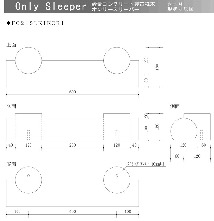 �ֻߤ� �֥��å� ������ߤ� ������� ���̥��󥯥꡼���� �Ŵ����� ������ 2���ȥ��å� ��60cm ľ��12cm ����꡼���꡼�ѡ� 3�� �������� ������ �ۥ磻�ȥ��å� �������ȥåѡ� ��־����� ���� ����ӡ� ����ƥ�������