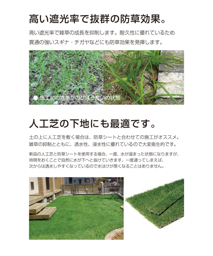 ���𥷡��� �������楷���� ���𥷡��� ����åȥ��150g/ʿ�ƥ����� W2000mm��50m�� �֥饦�� ���������� �� �����ǥ˥����� DIY