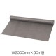 ���𥷡��� �������楷���� ���𥷡��� ����åȥ��150g/ʿ�ƥ����� W2000mm��50m�� �֥饦�� ���������� �� �����ǥ˥����� DIY
