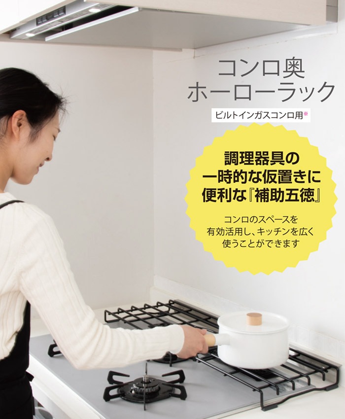 å ۡ   ƥ७å MULTI TRIVET 60cm 737߱262߹⤵57mm ñ ӥȥ󥳥 IHå󥰥ҡб  å  󥿡å ɥå ñ £ʪ ե ۽ˤ