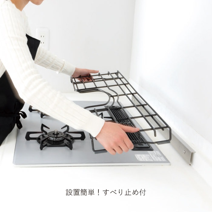 å ۡ   ƥ७å MULTI TRIVET 60cm 737߱262߹⤵57mm ñ ӥȥ󥳥 IHå󥰥ҡб  å  󥿡å ɥå ñ £ʪ ե ۽ˤ