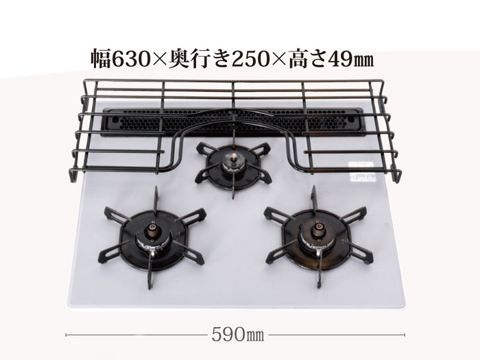 å ۡ   ƥ७å MULTI TRIVET 60cm 737߱262߹⤵57mm ñ ӥȥ󥳥 IHå󥰥ҡб  å  󥿡å ɥå ñ £ʪ ե ۽ˤ