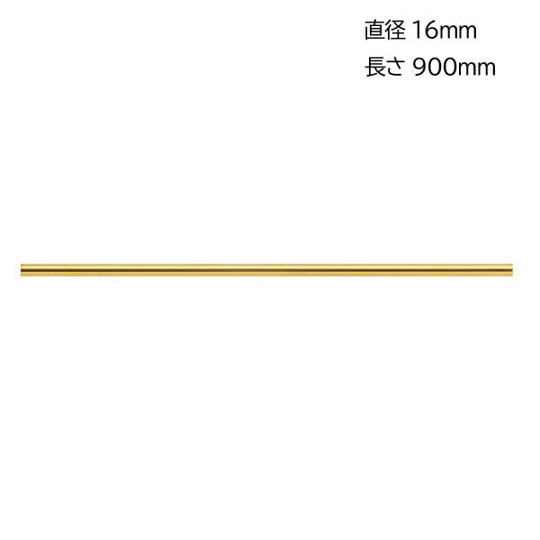 �ѥ��� ��� �ѥ��ץϥ󥬡� ������ݤ� ��� ����ƥꥢ ��﫥ѥ��� �⿧ �᤭�ž夲 ľ��16��Ĺ��900������0.5mm 1��ñ�� ���� �ꤹ�� ��ü� ��Ǽ ������ݤ� ��Ǽ ���� �����ƥ�ѥ��� ���ե��������� ����ȥ꡼�������� DIY ��ե����� ���� Ź��