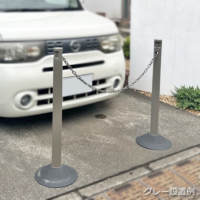 ��־� �ݡ���  �������󥹥���� ������� �����ɻ� 2.5M���������Ǽ���顼�ݡ��� ñ�� 1�ܥ��å� ����١����դ� ��������ݡ��� �֤����� ��ư�� Ω���ػ� �ݡ��� �������� �ֻߤ�ݡ��� �Хꥫ�� ������ �ե��� �� �������ݡ���