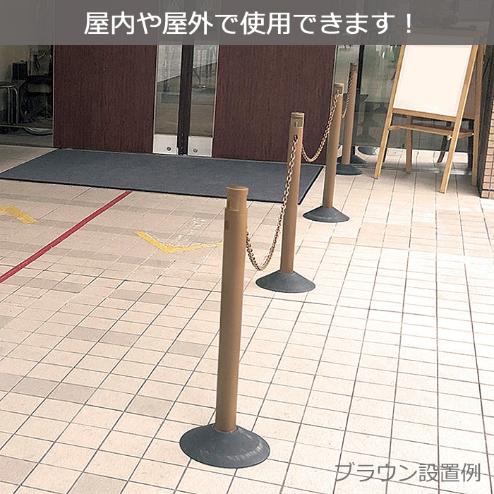 ��־� �ݡ���  �������󥹥���� ������� �����ɻ� 2.5M���������Ǽ���顼�ݡ��� ñ�� 1�ܥ��å� ����١����դ� ��������ݡ��� �֤����� ��ư�� Ω���ػ� �ݡ��� �������� �ֻߤ�ݡ��� �Хꥫ�� ������ �ե��� �� �������ݡ���