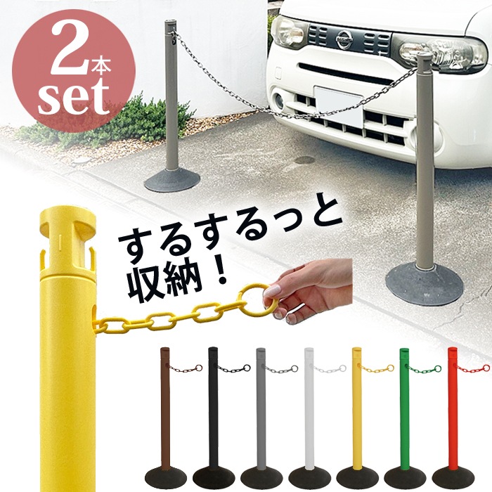 ־ ݡ 󥹥  ɻ 2.5MǼ顼ݡ 2ܥå ١դ ݡ ֤ ư ɻ Ωػ ݡ  ֻߤݡ Хꥫ  ե  ݡ