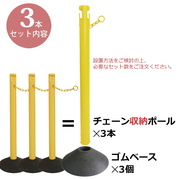 ־ ݡ 󥹥  ɻ 2.5MǼ顼ݡ 3ܥå ١դ ݡ ֤ ư ɻ Ωػ ݡ  ֻߤݡ Хꥫ  ե  ݡ