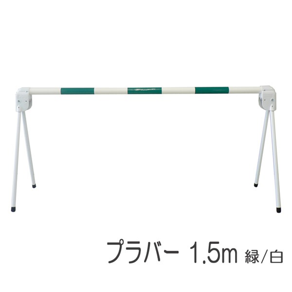  Хꥱ ե С ̷  ץС 1.5m      Ⱦ  ضػ߶