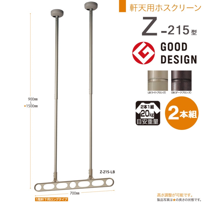 1_000000003061.jpg?1678209904